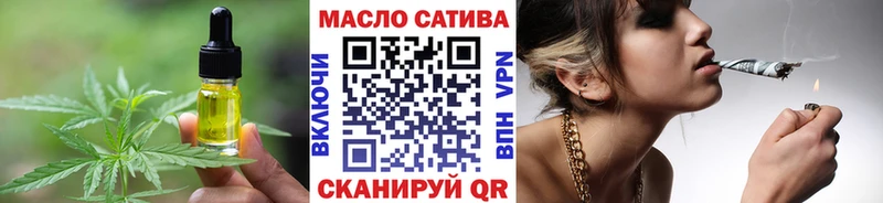 Cannafood конопля  Купить закладки  Тутаев 