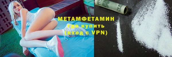 мяу мяу мука Елизово