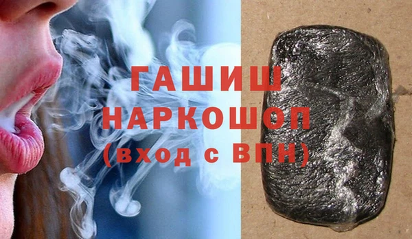 мяу мяу мука Елизово