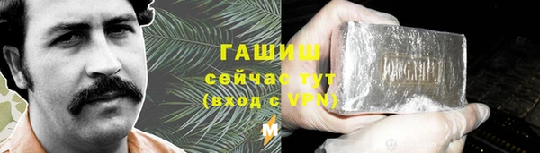мяу мяу мука Елизово