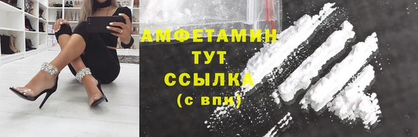 дистиллят марихуана Елабуга