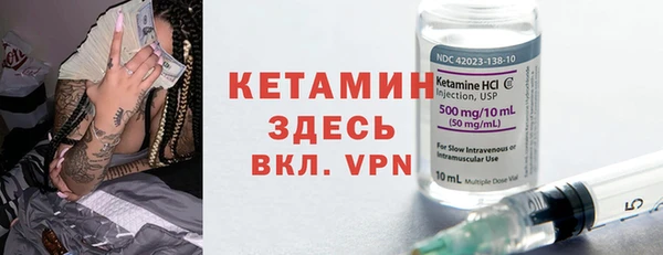 дистиллят марихуана Елабуга