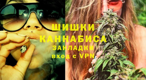 мяу мяу мука Елизово