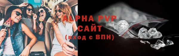 мяу мяу мука Елизово