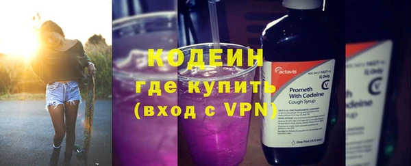 дистиллят марихуана Елабуга