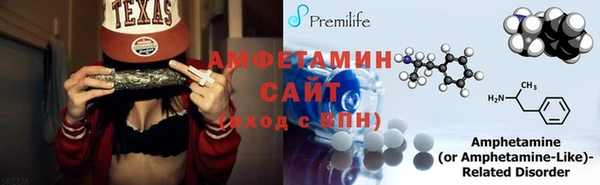 дистиллят марихуана Елабуга