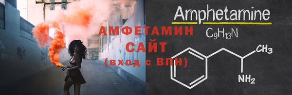 мяу мяу мука Елизово