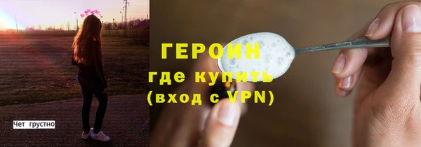 дистиллят марихуана Елабуга