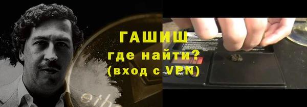 дистиллят марихуана Елабуга