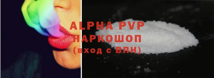 дистиллят марихуана Елабуга