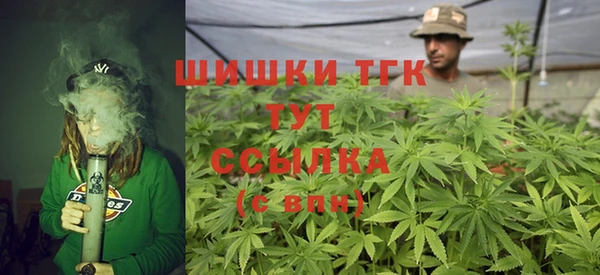 мяу мяу мука Елизово