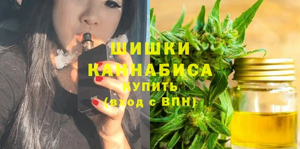 дистиллят марихуана Елабуга