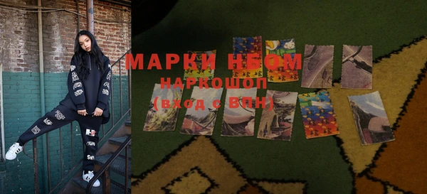 мяу мяу мука Елизово