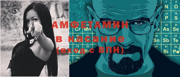 дистиллят марихуана Елабуга