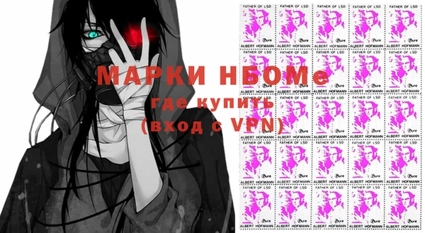 мяу мяу мука Елизово