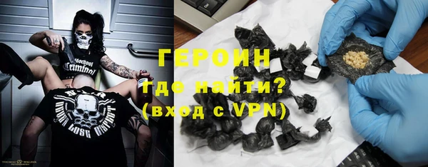 мяу мяу мука Елизово